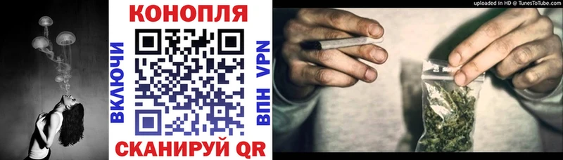 Купить наркотики цена Малая Вишера Конопля Альфа ПВП COCAIN ГАШ гидра зеркало МЕФ