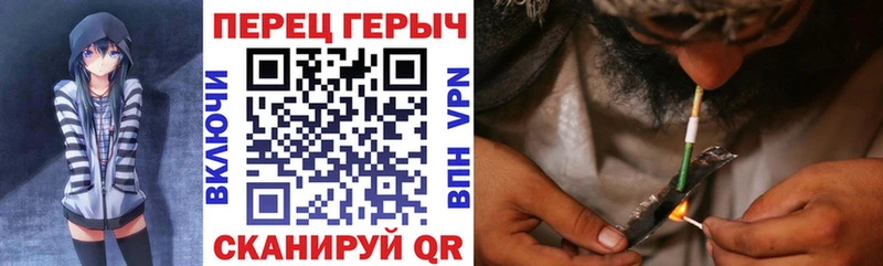 Героин белый  цены   Малая Вишера 