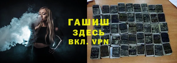 mdpv Богданович