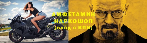 mdpv Богданович