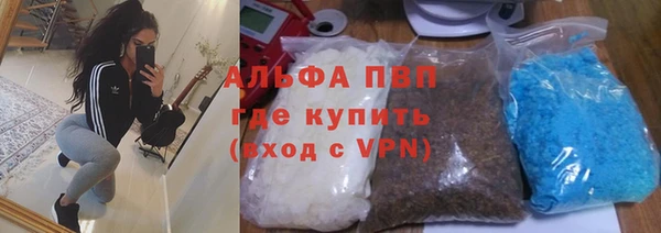 гидропоника Семикаракорск