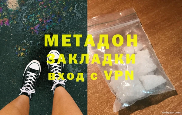 ALPHA PVP Семёнов