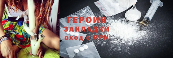 mdpv Богданович