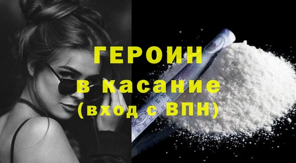 mdpv Богданович