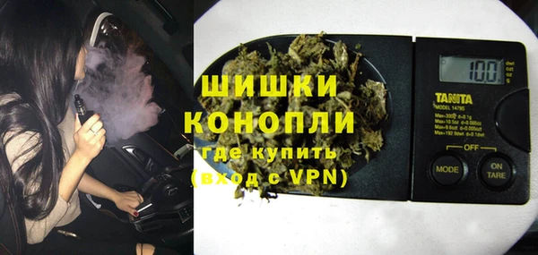 винт Семилуки