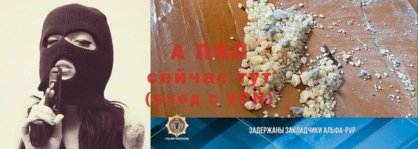 винт Семилуки