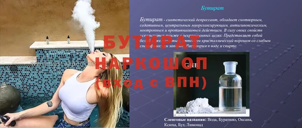 mdpv Богданович
