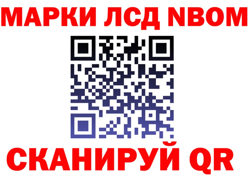 ГАШ Изолятор зеркало это kraken Малая Вишера