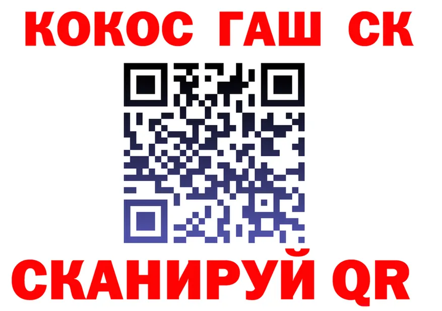 A-PVP СК КРИС ТОР площадка мега Малая Вишера
