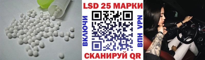 omg ссылки Малая Вишера Лсд 25 экстази ecstasy