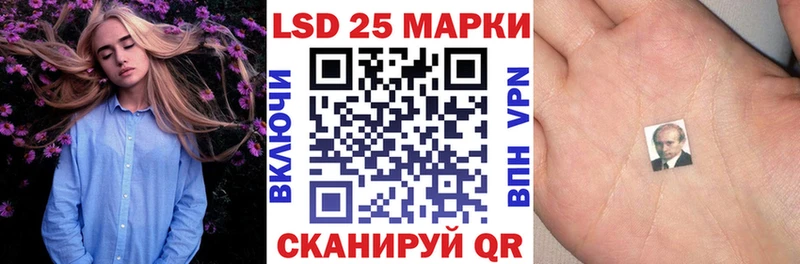 hydra вход магазин Малая Вишера Наркотические марки 1,8мг